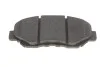 Тормозные колодки BOSCH 0 986 424 809 (фото 3)
