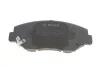 Тормозные колодки BOSCH 0 986 424 809 (фото 4)