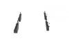 Тормозные колодки, дисковые BOSCH 0 986 424 828 (фото 1)