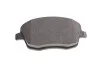 Тормозные колодки BOSCH 0 986 424 829 (фото 3)
