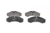 Тормозные колодки дисковые BOSCH 0 986 424 833 (фото 3)