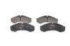 Тормозные колодки дисковые BOSCH 0 986 424 833 (фото 4)