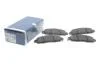 Тормозные колодки, дисковые BOSCH 0986424837 (фото 2)