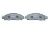 Тормозные колодки, дисковые BOSCH 0986424837 (фото 4)