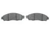 Тормозные колодки, дисковые BOSCH 0986424837 (фото 5)