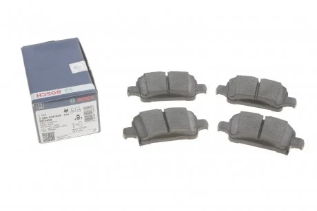 Колодки тормозные дисковые передние BOSCH 0986424839