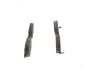 Колодки тормозные дисковые передние BOSCH 0986424841 (фото 1)