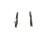 Тормозные колодки, дисковые BOSCH 0986424843 (фото 2)