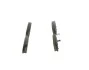 Тормозные колодки, дисковые BOSCH 0986424843 (фото 4)
