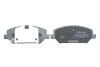 Гальмівні колодки, дискові BOSCH 0 986 424 862 (фото 4)