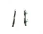 Гальмівні колодки, дискові BOSCH 0 986 424 867 (фото 2)