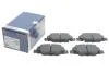 Тормозные колодки, дисковые BOSCH 0986424868 (фото 2)