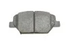 Тормозные колодки, дисковые BOSCH 0986424869 (фото 3)