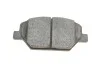 Тормозные колодки, дисковые BOSCH 0986424869 (фото 5)