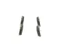 Тормозные колодки, дисковые BOSCH 0986424870 (фото 2)