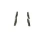Тормозные колодки, дисковые BOSCH 0986424870 (фото 4)