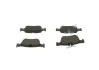Тормозные колодки, дисковые BOSCH 0986424879 (фото 3)