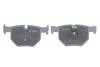 Комплект гальмівних колодок BOSCH 0986424882 (фото 4)