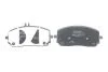 Гальмівні колодки, дискові BOSCH 0 986 424 888 (фото 4)