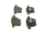 Гальмівні колодки, дискові BOSCH 0986424920 (фото 4)