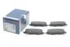 Тормозные колодки зад. JEEP CHEROKEE 14- BOSCH 0986424961 (фото 2)