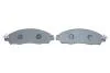 Гальмівні колодки, дискові BOSCH 0 986 424 973 (фото 4)