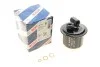 Фильтр топливный Bosch 0 986 450 104