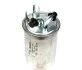 Фильтр топливный BOSCH 0 986 450 509 (фото 2)
