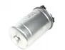Фильтр топливный BOSCH 0 986 450 509 (фото 3)