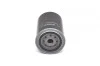 Масляний фільтр BOSCH 0 986 452 001 (фото 4)