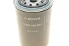 Масляний фільтр BOSCH 0 986 452 001 (фото 6)