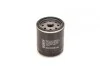 Фільтр масляний BOSCH 0 986 452 044 (фото 2)