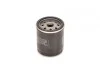Фільтр масляний BOSCH 0 986 452 044 (фото 3)