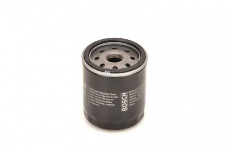 Фильтр масляный BOSCH 0 986 452 044