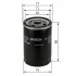 Фільтр масляний BOSCH 0 986 452 044 (фото 5)