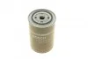 Фильтр масляный BOSCH 0 986 452 400 (фото 4)