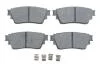BOSCH MITSUBISHI Тормозн.колодки задн.Outlander III 16- 0986460008