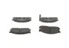 Колодки тормозные дисковые передние BOSCH 0986460020 (фото 3)