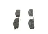 Колодки тормозные дисковые передние BOSCH 0986460020 (фото 4)