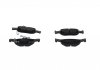Колодки гальмівні (задні) Mazda 3 IV 18-/CX-30 19-/MX-30 20- BOSCH 0986460027 (фото 1)