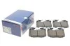 ДИСКОВІ КОЛОДКИ BOSCH 0 986 460 060 0986460060