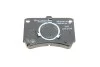 Гальмівні колодки дискові MAZDA 323 1.6i -97 BOSCH 0986460390 (фото 4)