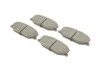 Тормозные колодки, дисковые BOSCH 0 986 460 935 (фото 2)