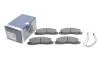 ГАЛЬМІВНІ КОЛОДКИ, ДИСКОВІ 0 986 460 946 BOSCH 0986460946 (фото 2)