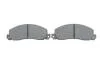 ГАЛЬМІВНІ КОЛОДКИ, ДИСКОВІ 0 986 460 946 BOSCH 0986460946 (фото 6)