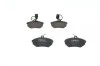 Гальмівні колодки, дискові BOSCH 0 986 460 948 (фото 3)