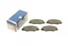 Тормозные колодки дисковые 0 986 460 949