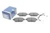 ГАЛЬМІВНІ КОЛОДКИ, ДИСКОВІ 0 986 460 951 BOSCH 0986460951 (фото 2)