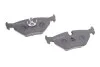 Тормозные колодки BOSCH 0 986 460 964 (фото 2)