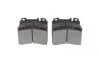 Тормозные колодки, дисковые BOSCH 0 986 460 966 (фото 3)